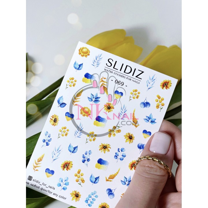 Слайдер Slidiz №069